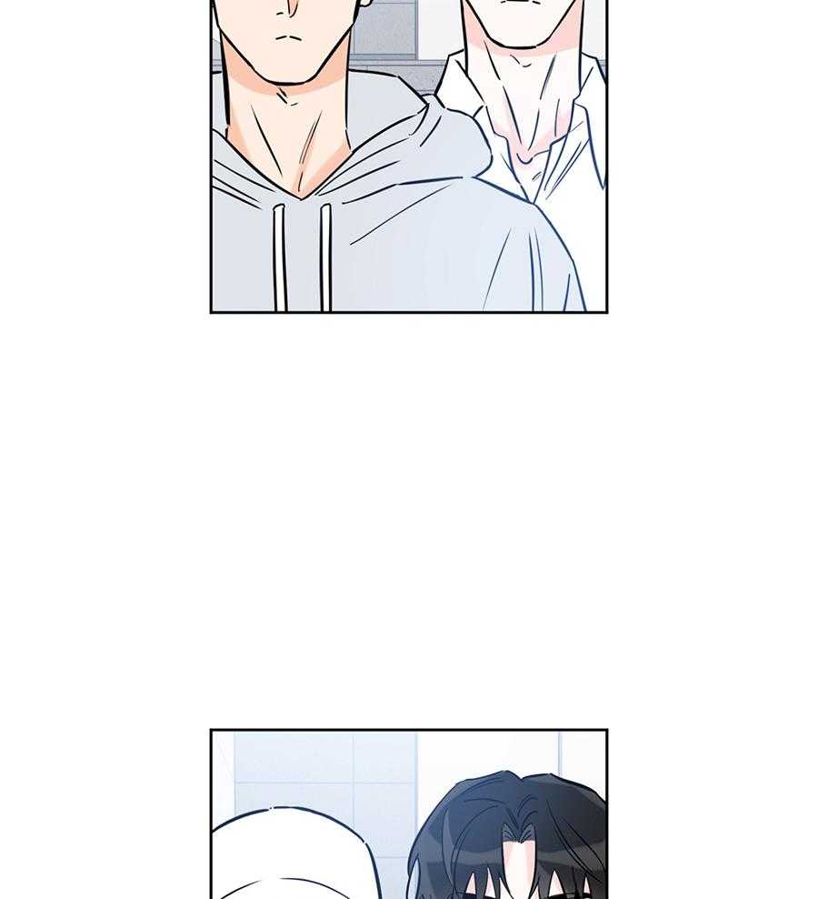 《幸运天堂》第89话 第42页