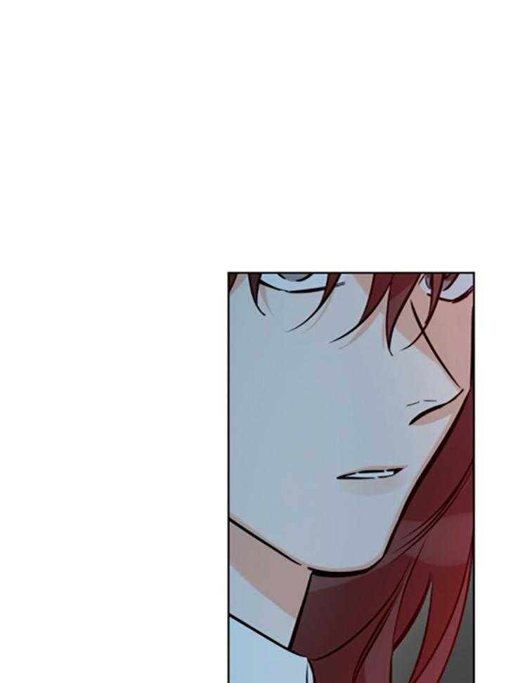 《幸运天堂》第86话 第27页