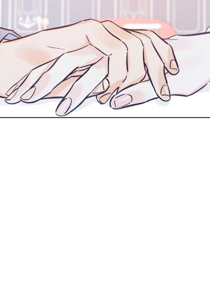《幸运天堂》第86话 第31页