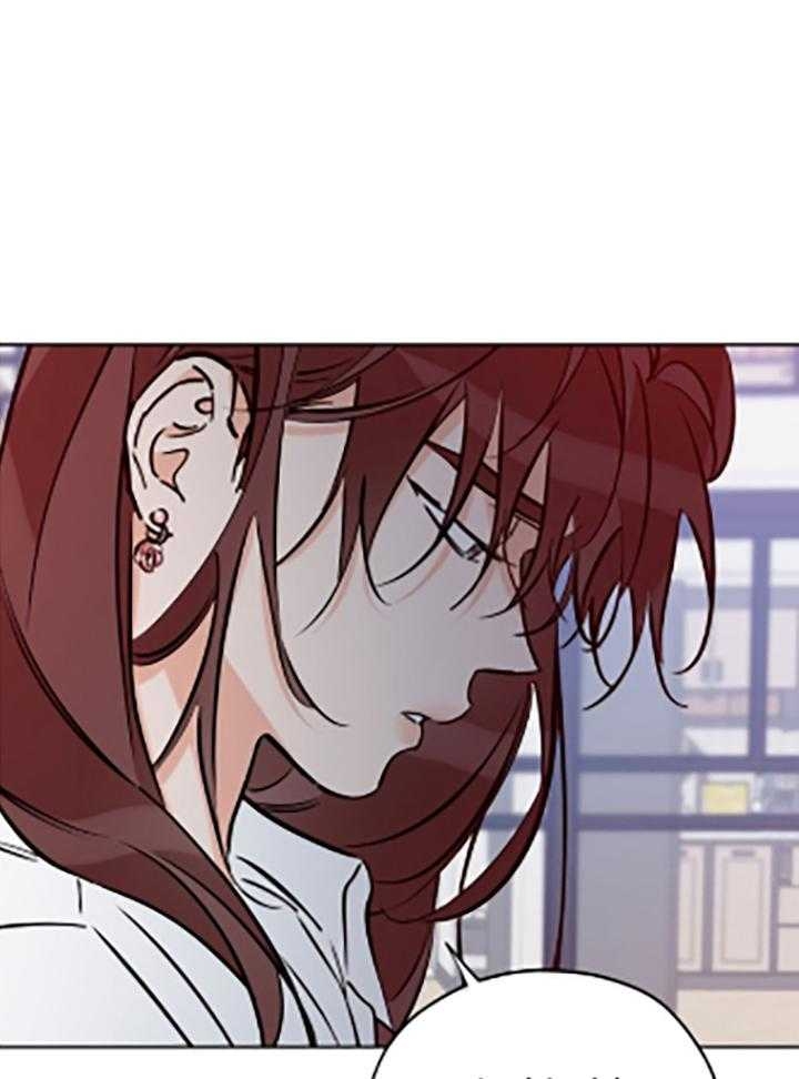《幸运天堂》第86话 第7页