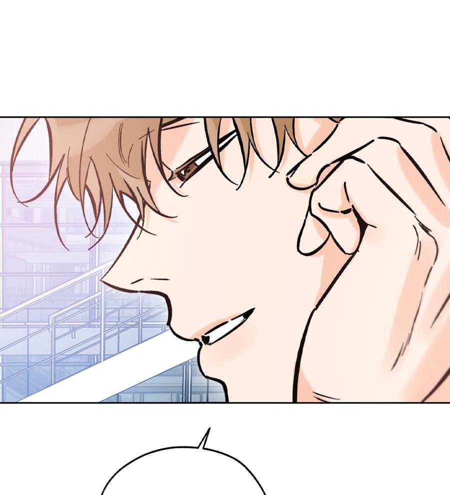 《幸运天堂》第94话 第19页