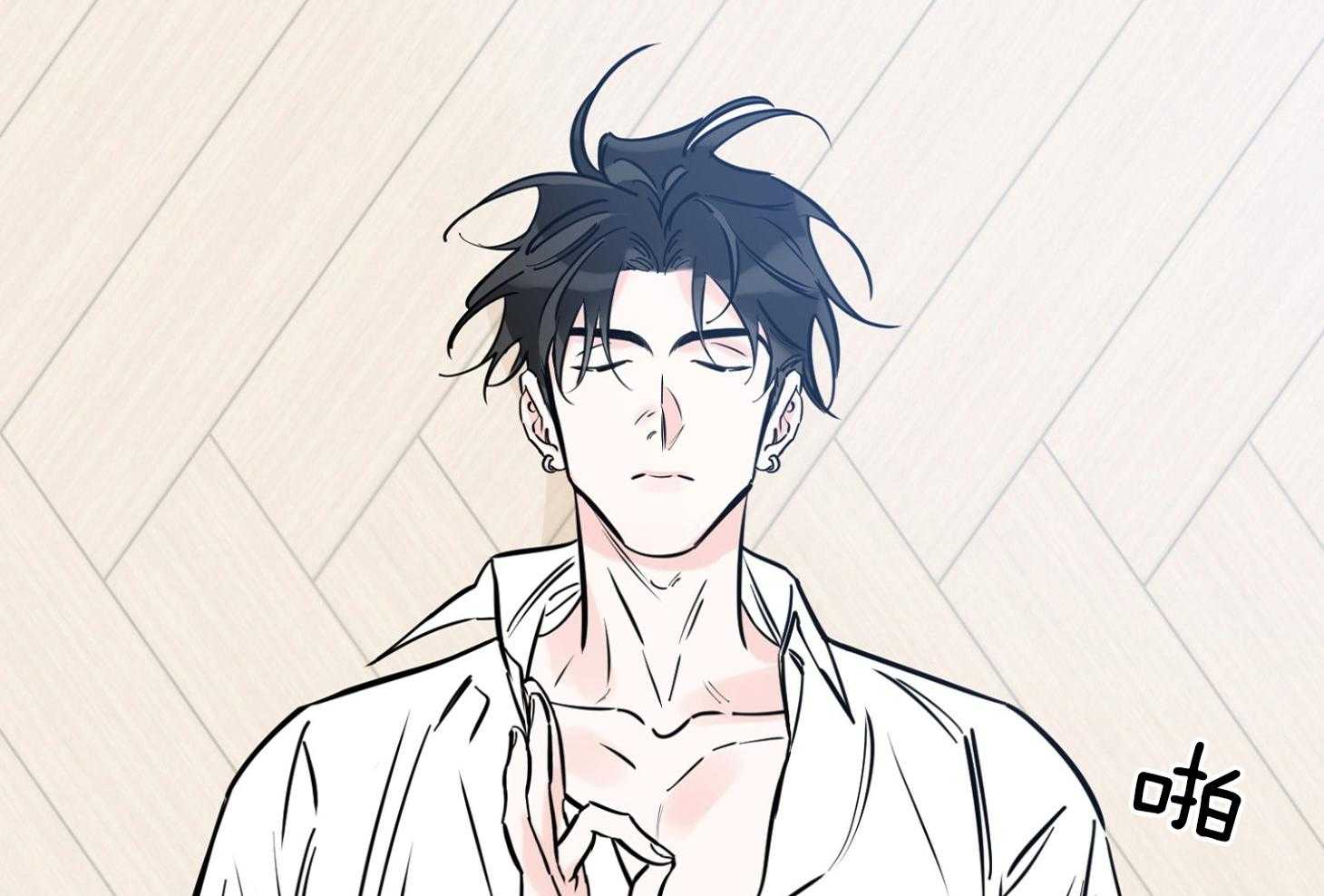 《幸运天堂》第91话 第24页