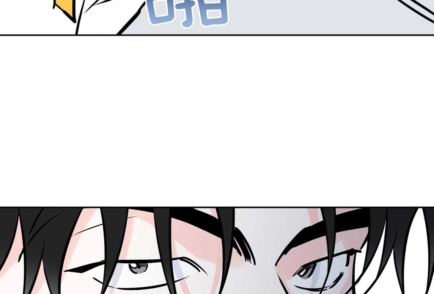 《幸运天堂》第91话 第35页