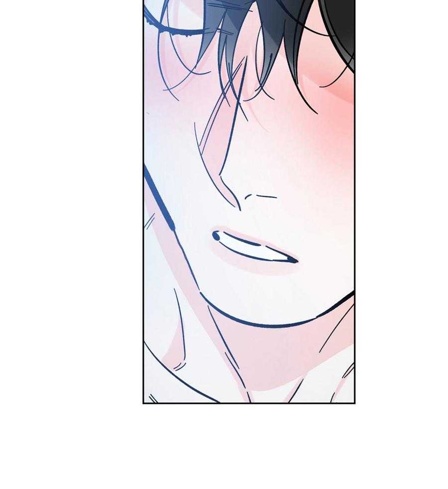 《幸运天堂》第95话 第16页