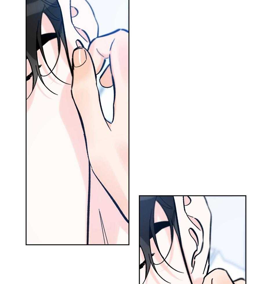 《幸运天堂》第95话 第31页