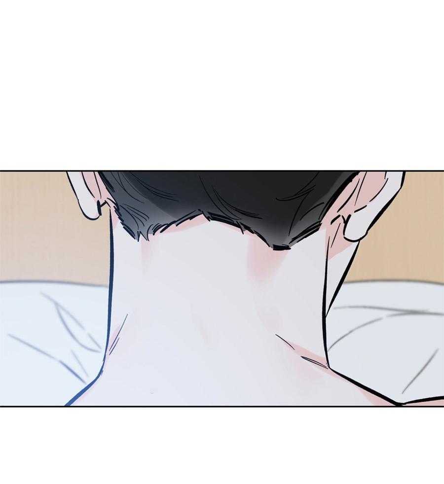 《幸运天堂》第95话 第4页