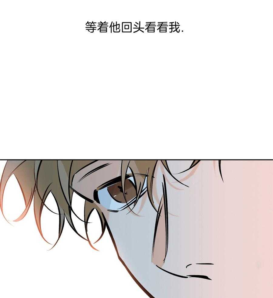 《幸运天堂》第95话 第5页