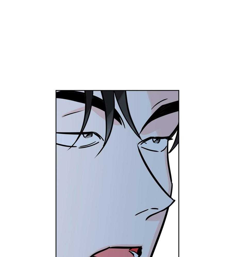 《幸运天堂》第93话 第12页