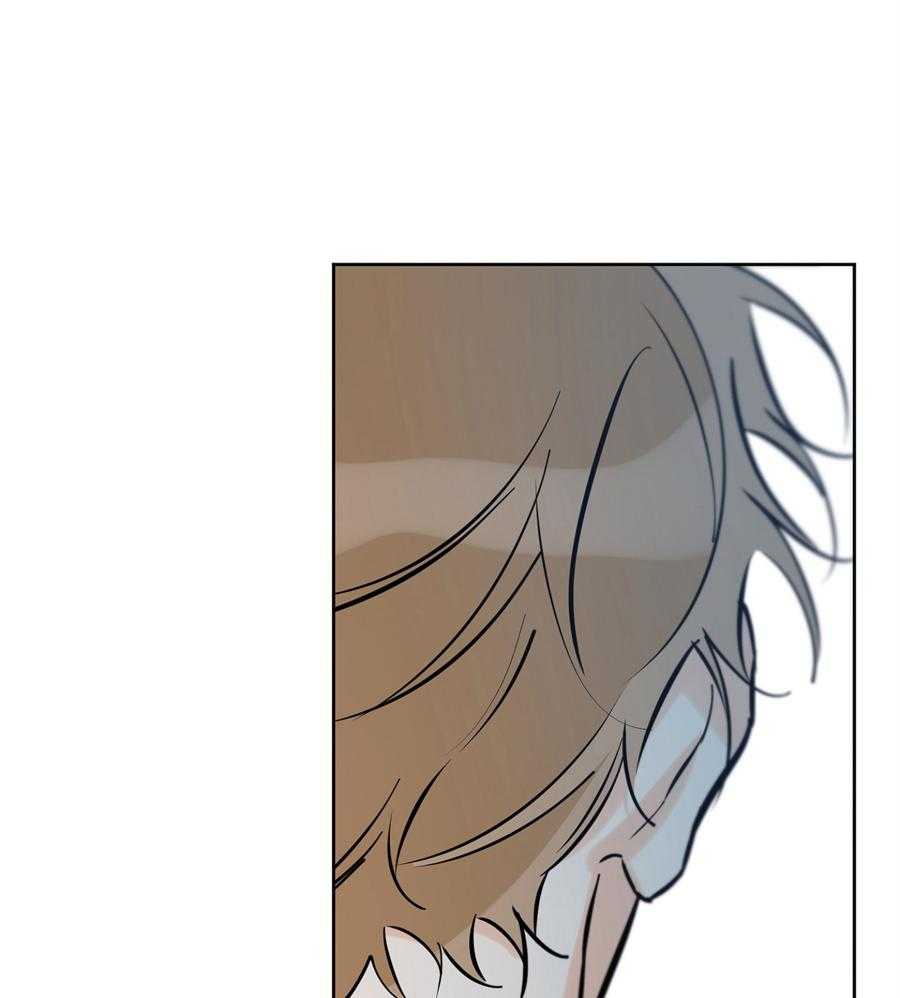 《幸运天堂》第93话 第41页