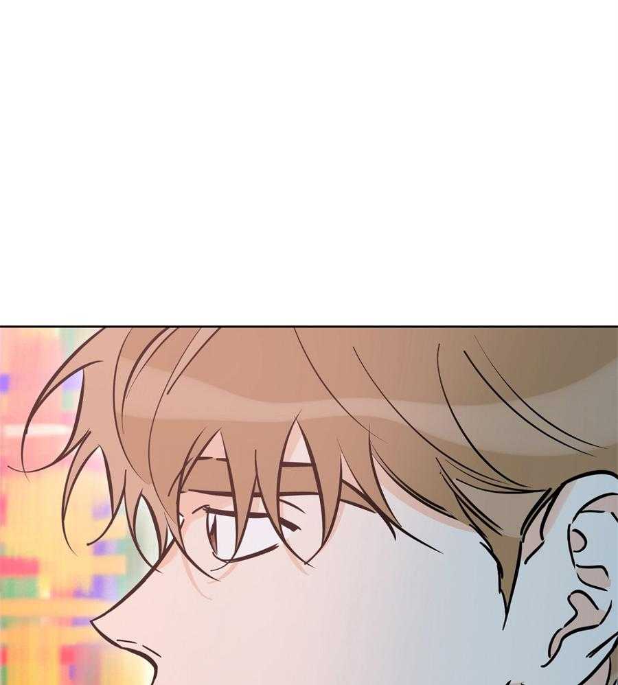 《幸运天堂》第93话 第43页