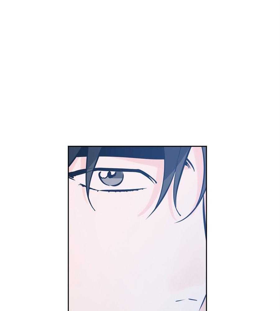 《幸运天堂》第93话 第47页