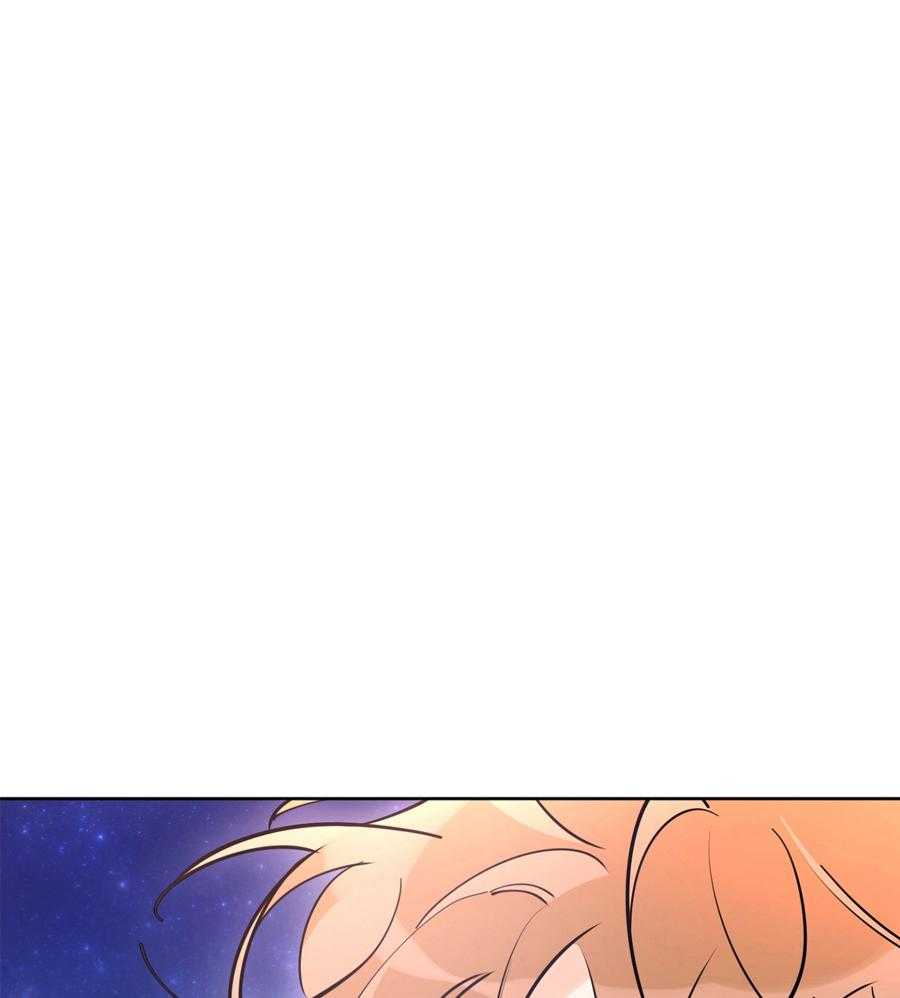 《幸运天堂》第92话 第11页