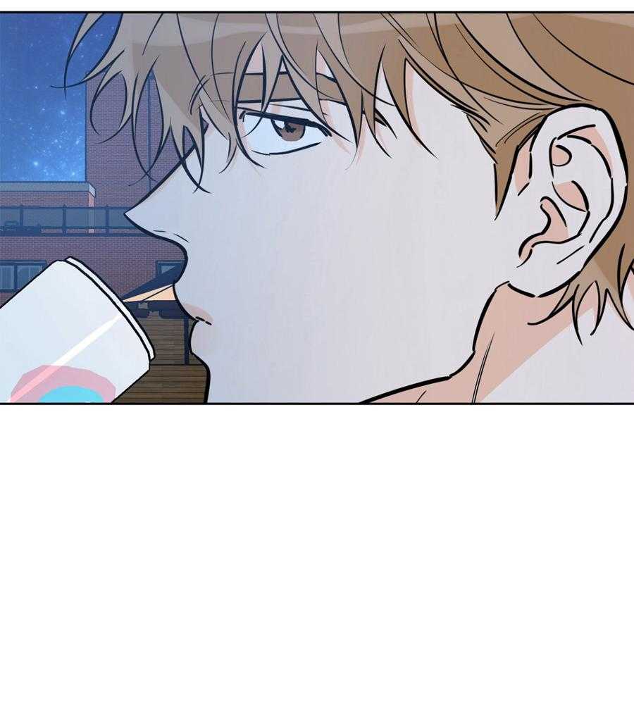 《幸运天堂》第92话 第20页