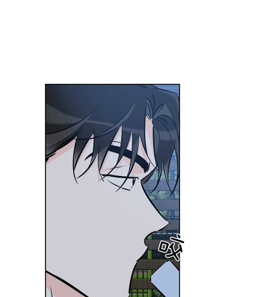 《幸运天堂》第92话 第23页