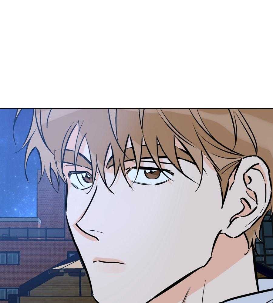 《幸运天堂》第92话 第29页