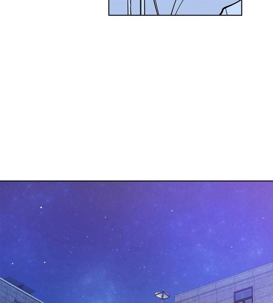 《幸运天堂》第92话 第7页