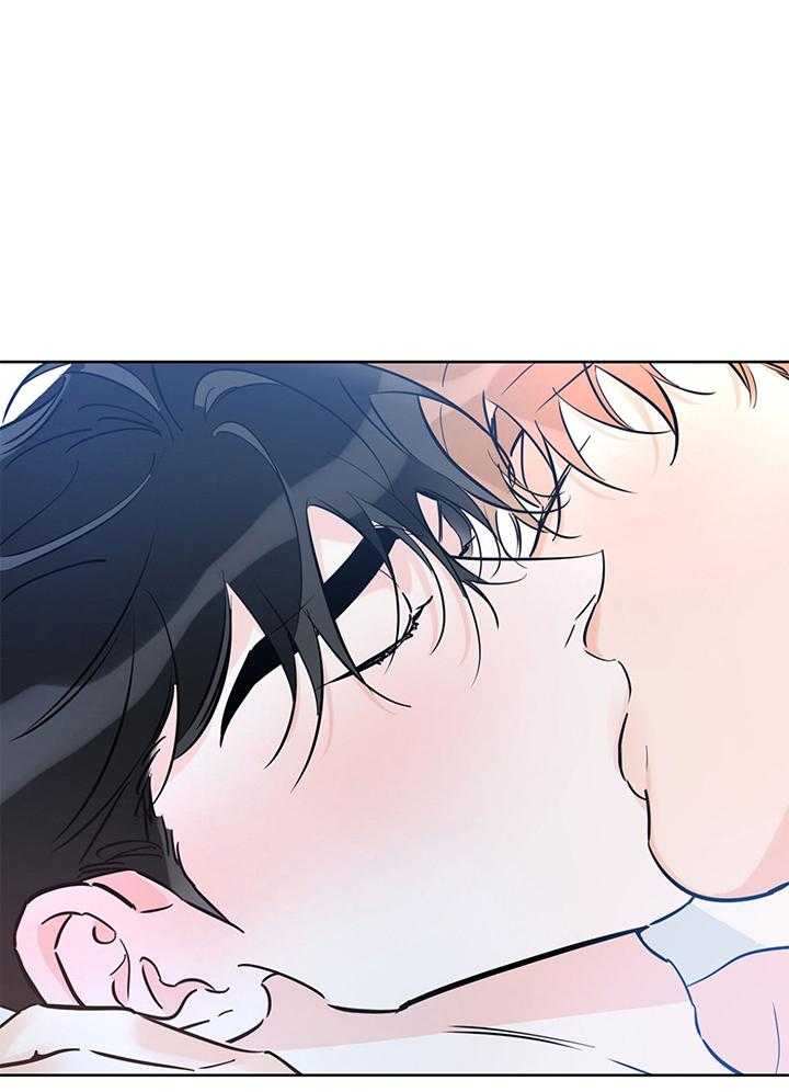 《幸运天堂》第98话 第2页