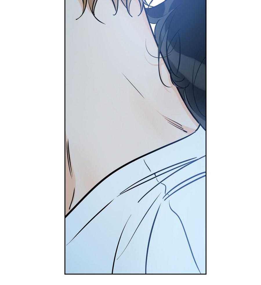 《幸运天堂》第97话 第11页