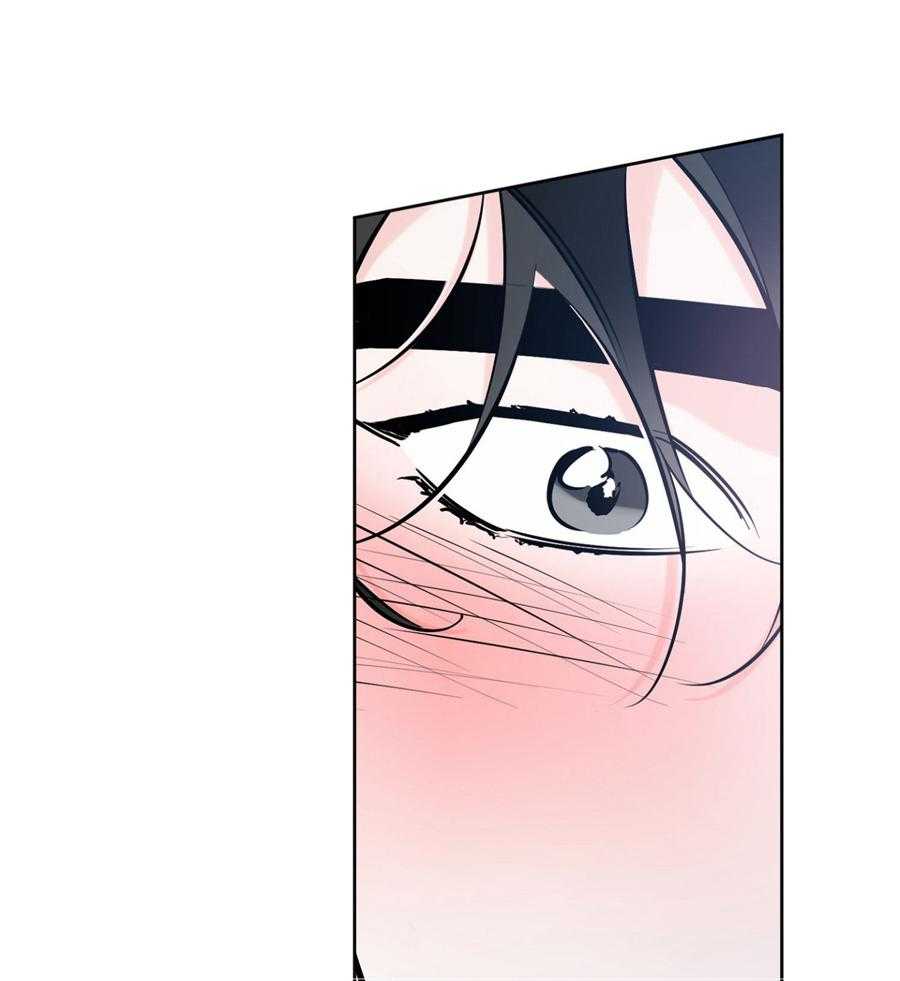 《幸运天堂》第97话 第27页