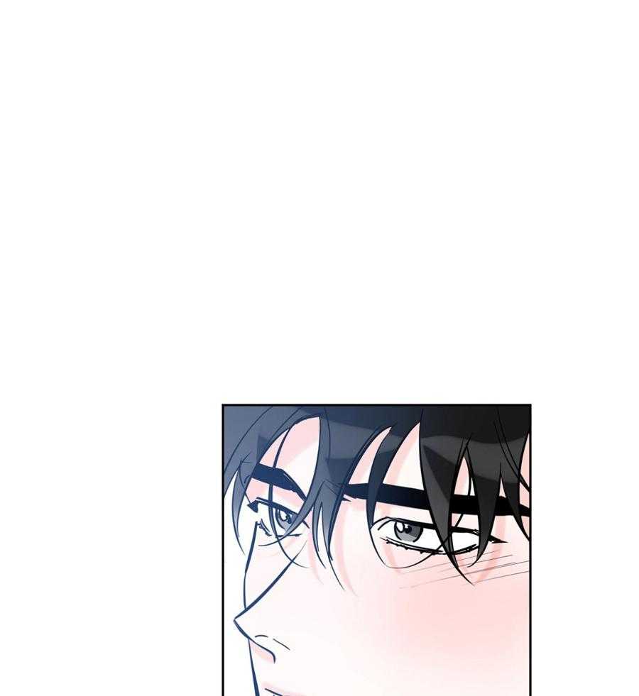 《幸运天堂》第97话 第32页