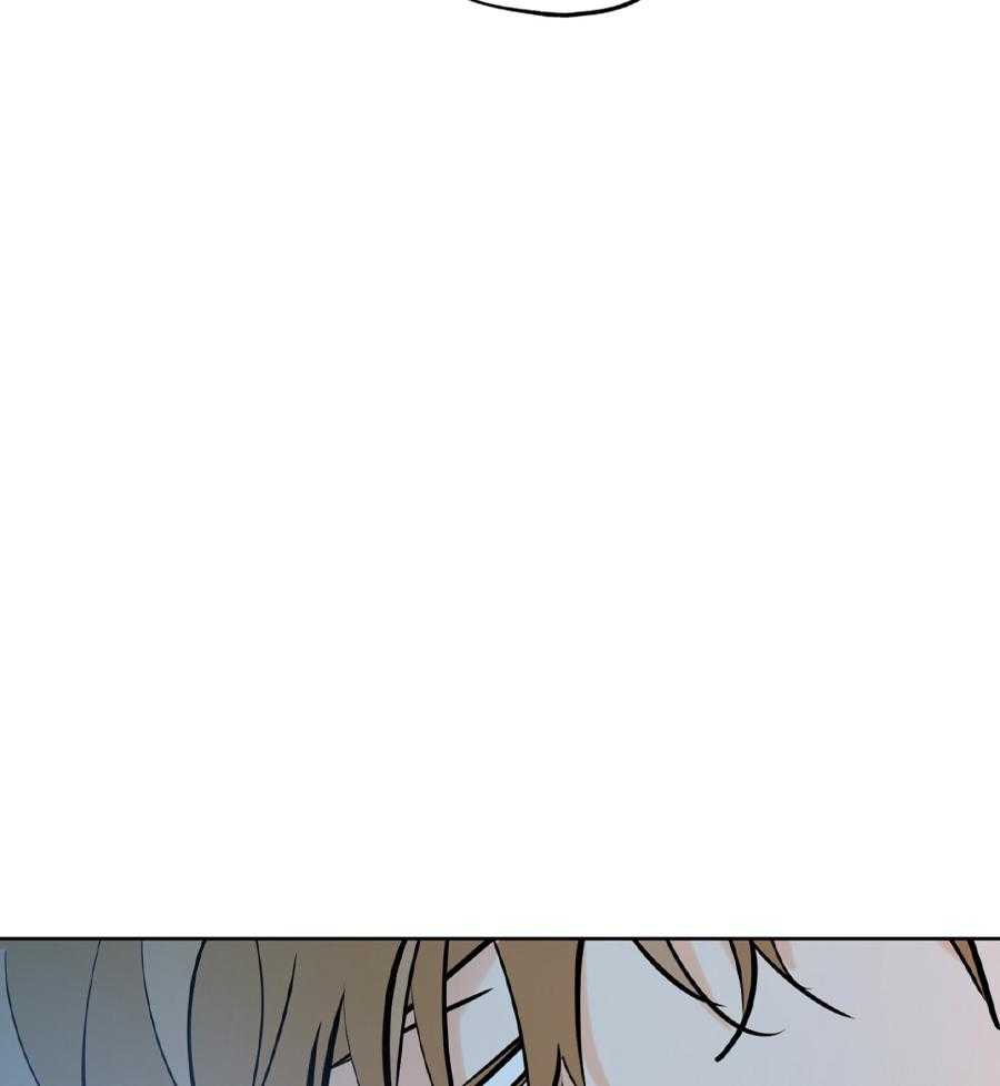 《幸运天堂》第96话 第11页