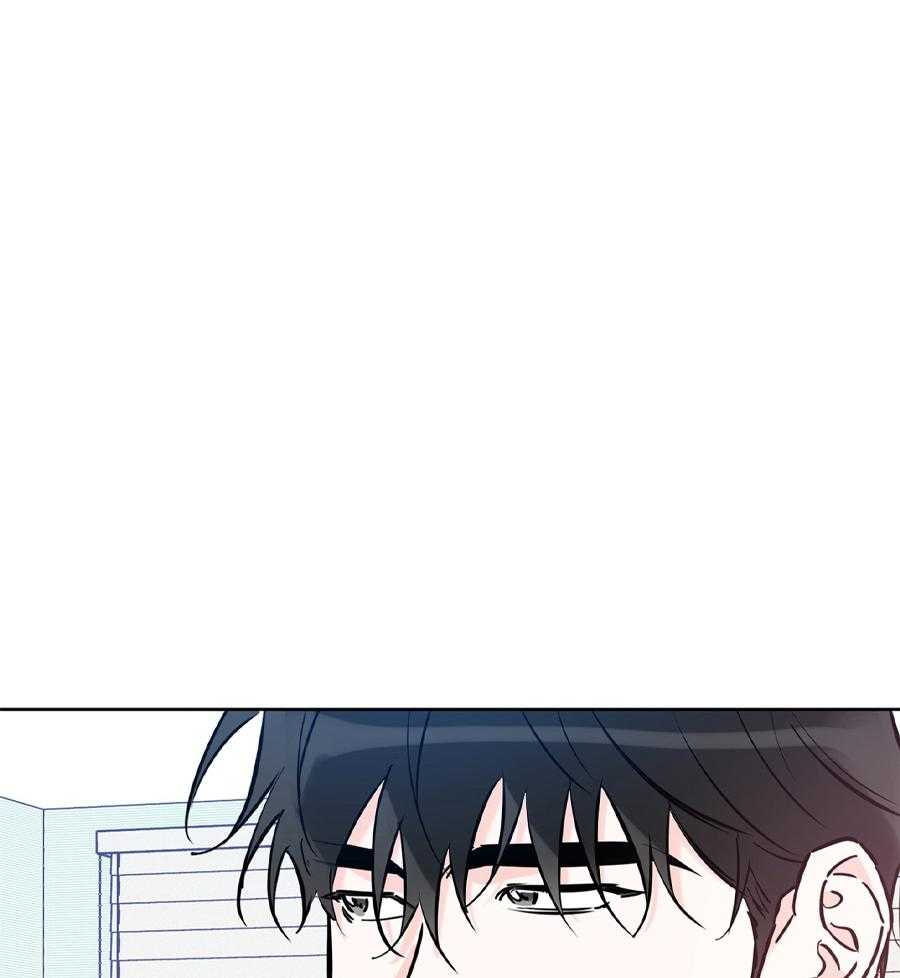 《幸运天堂》第96话 第14页