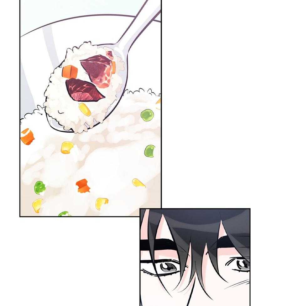 《幸运天堂》第96话 第18页