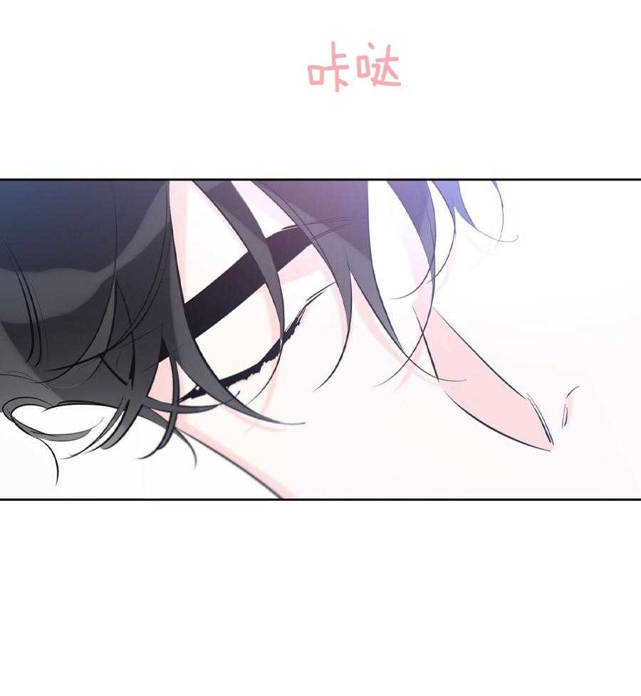《幸运天堂》第96话 第22页