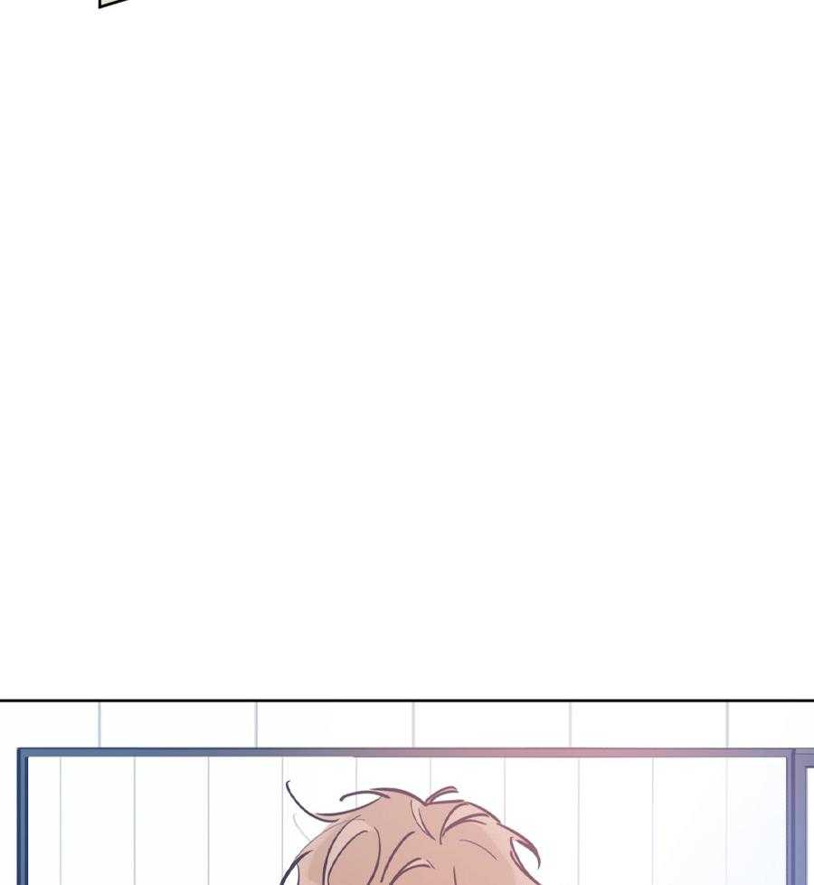 《幸运天堂》第96话 第3页