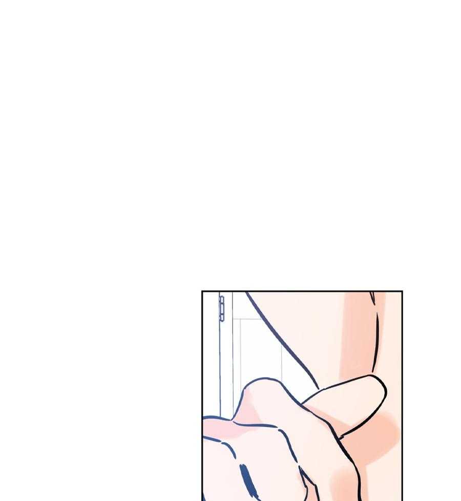《幸运天堂》第96话 第7页