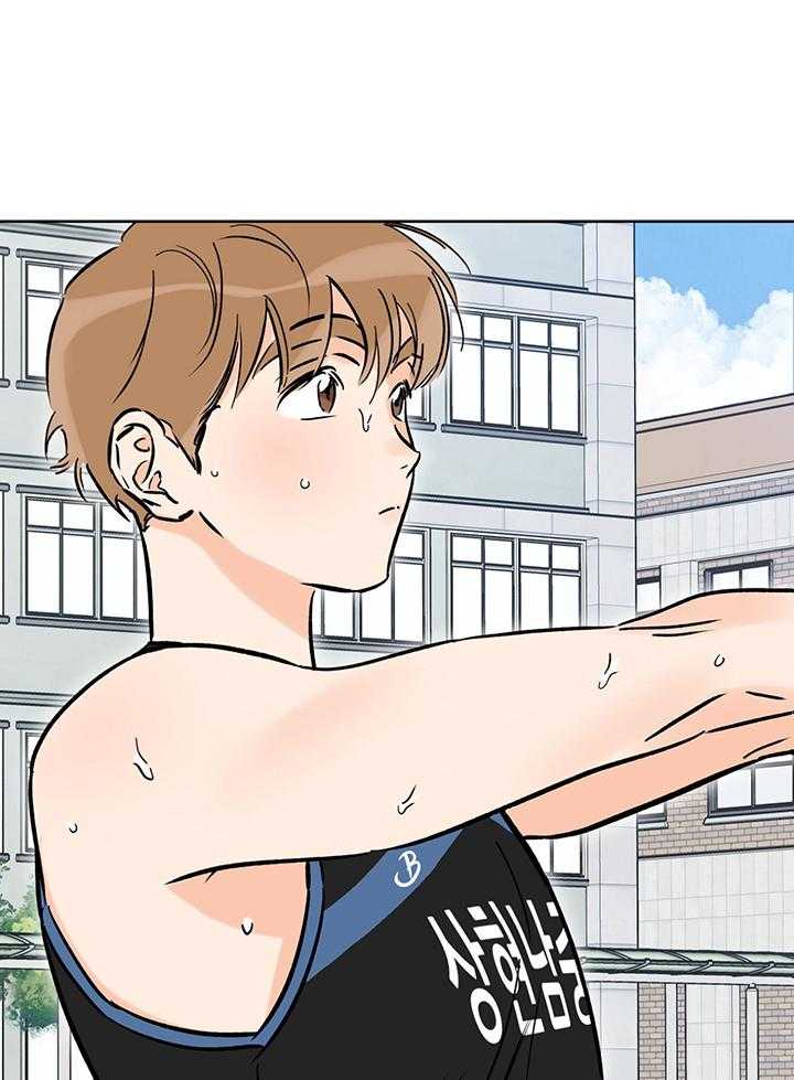 《幸运天堂》第104话 第13页