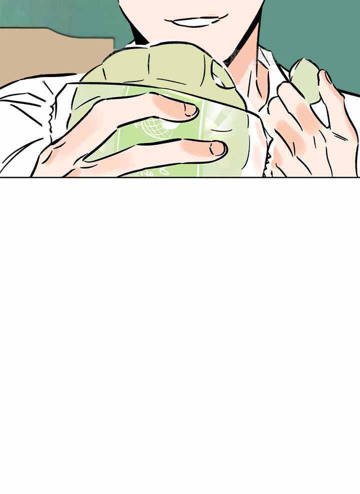 《幸运天堂》第104话 第28页