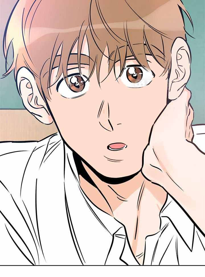 《幸运天堂》第102话 第8页