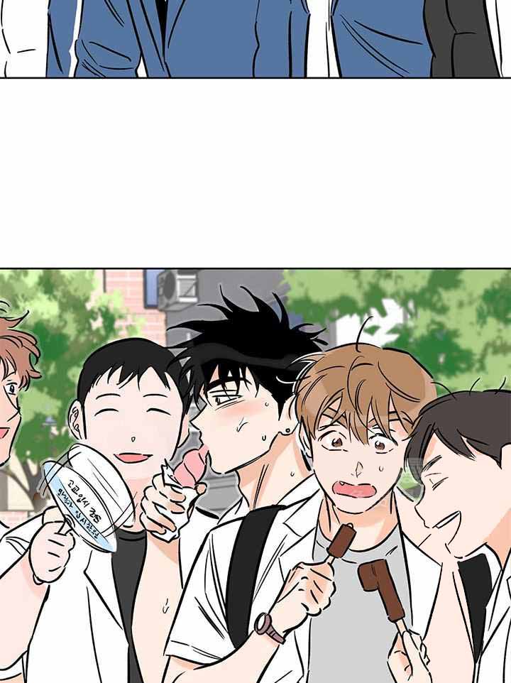 《幸运天堂》第105话 第20页