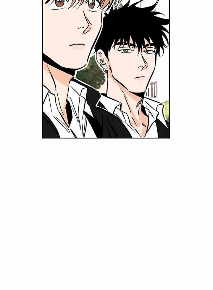 《幸运天堂》第105话 第25页