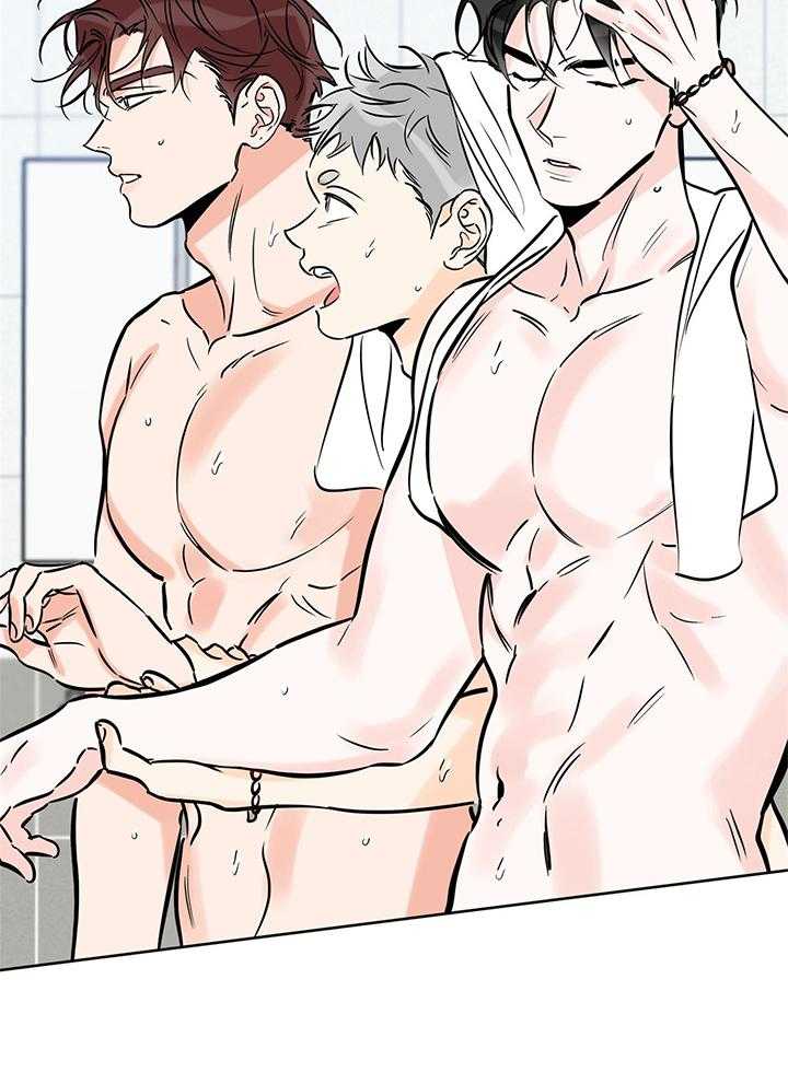 《幸运天堂》第101话 第23页
