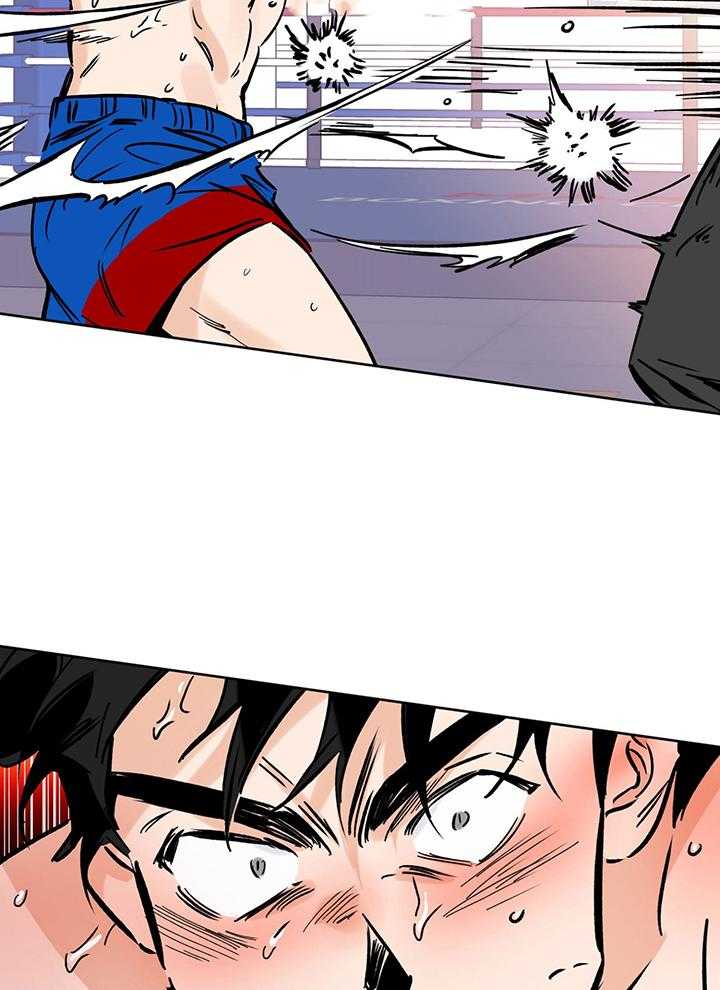 《幸运天堂》第103话 第18页