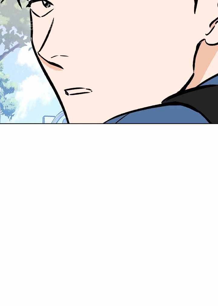 《幸运天堂》第103话 第30页