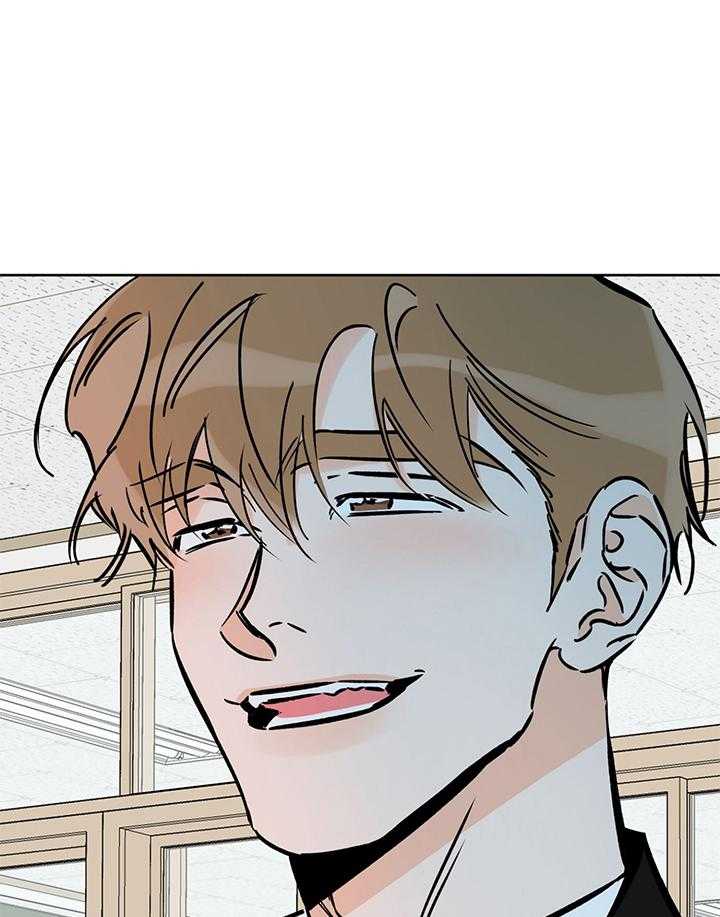 《幸运天堂》第106话 第30页