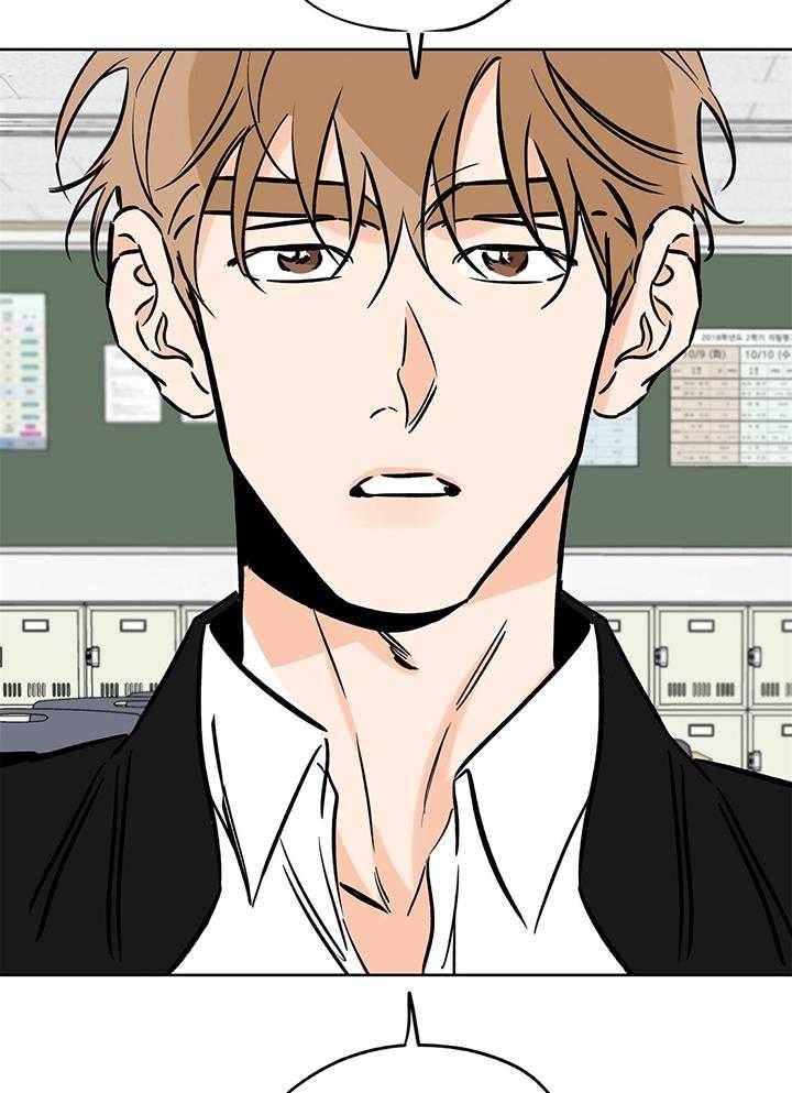 《幸运天堂》第108话 第12页