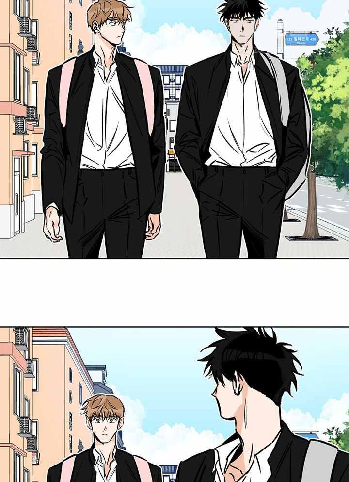 《幸运天堂》第108话 第25页
