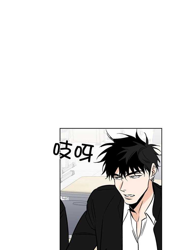 《幸运天堂》第107话 第1页