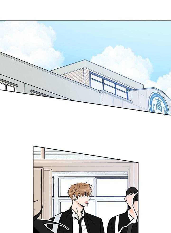 《幸运天堂》第107话 第5页
