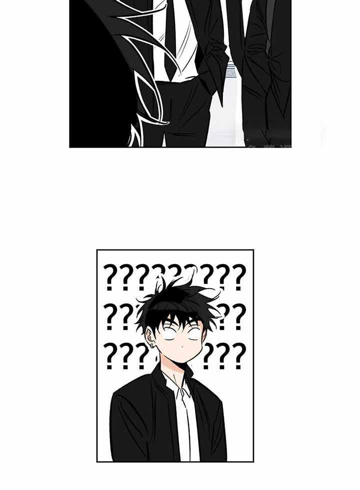 《幸运天堂》第107话 第6页