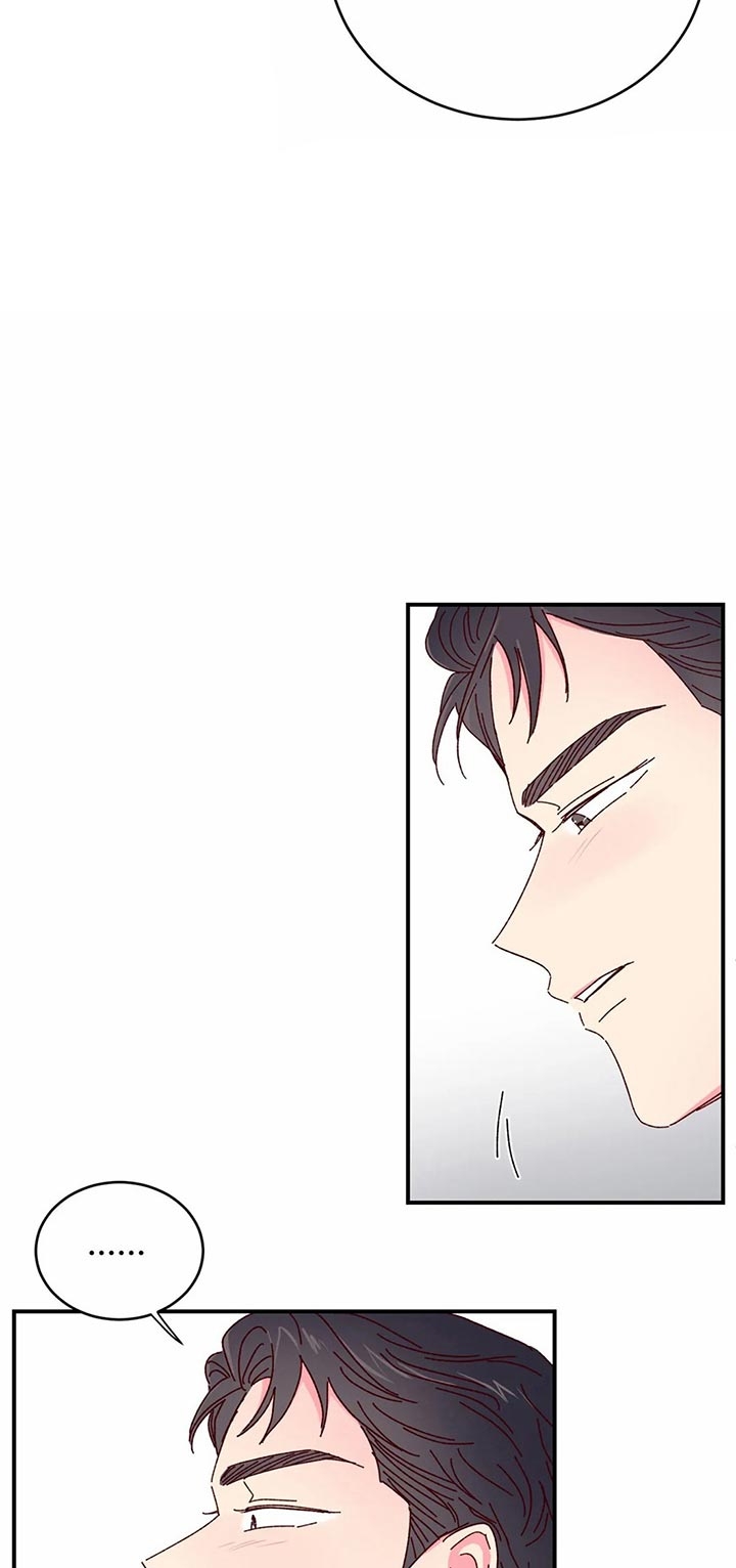《理事的甜点》第25话 第14页
