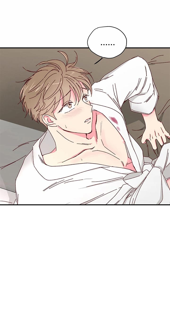 《理事的甜点》第33话 第15页