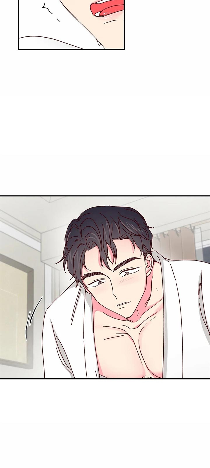 《理事的甜点》第34话 第10页