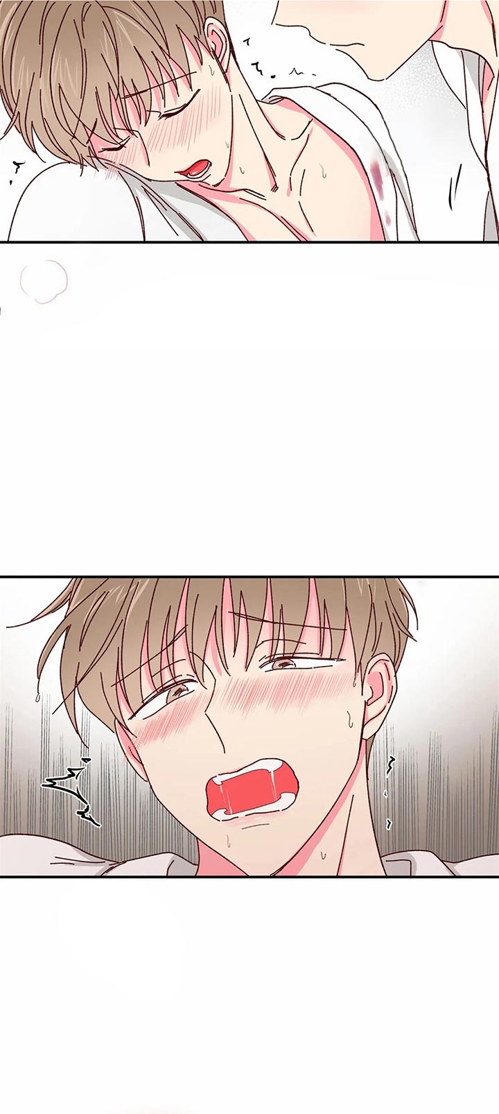 《理事的甜点》第34话 第7页