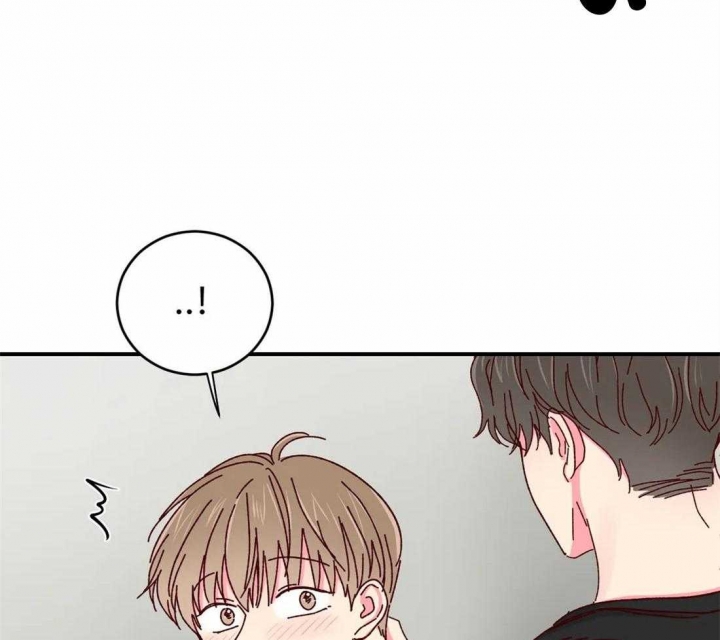《理事的甜点》第40话 第10页