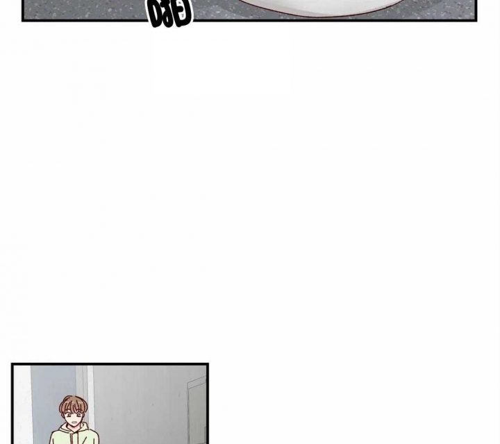 《理事的甜点》第40话 第27页